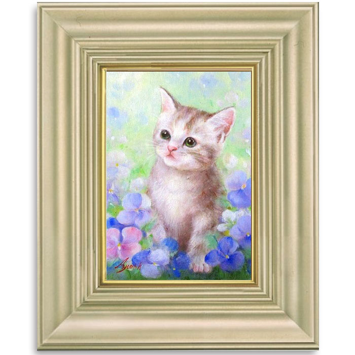 楽天市場】油彩画 SM号 絵画 仔猫・3 星野歩 手描き 額付き 油絵 肉筆