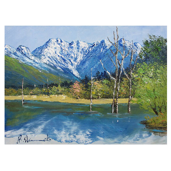 湖畔の朝の詩】油絵 油彩 油彩画 絵 絵画 絵 湖畔の朝の詩】油絵 油彩