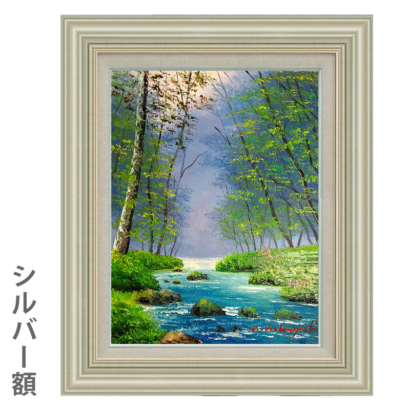 小林幸三 長崎風景 油彩 SM サイズ 小林幸三 長崎風景 油彩 SM サイズ