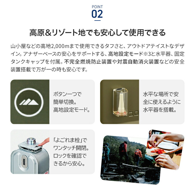 楽天市場】【専用バックセット】コロナ ポータブル電源対応 石油ファン