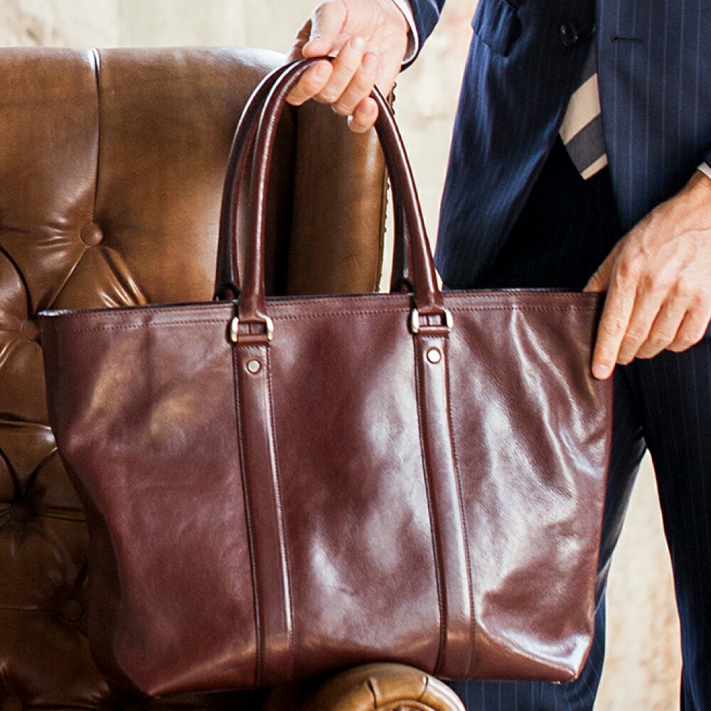 楽天市場】【ココマイスター】マットーネ・ガブリエル ビジネスバッグ