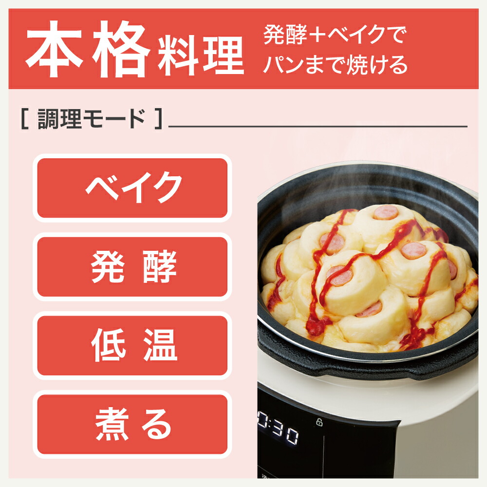 楽天市場】T-fal ティファール ラクラ・クッカープラス コンパクト 3L