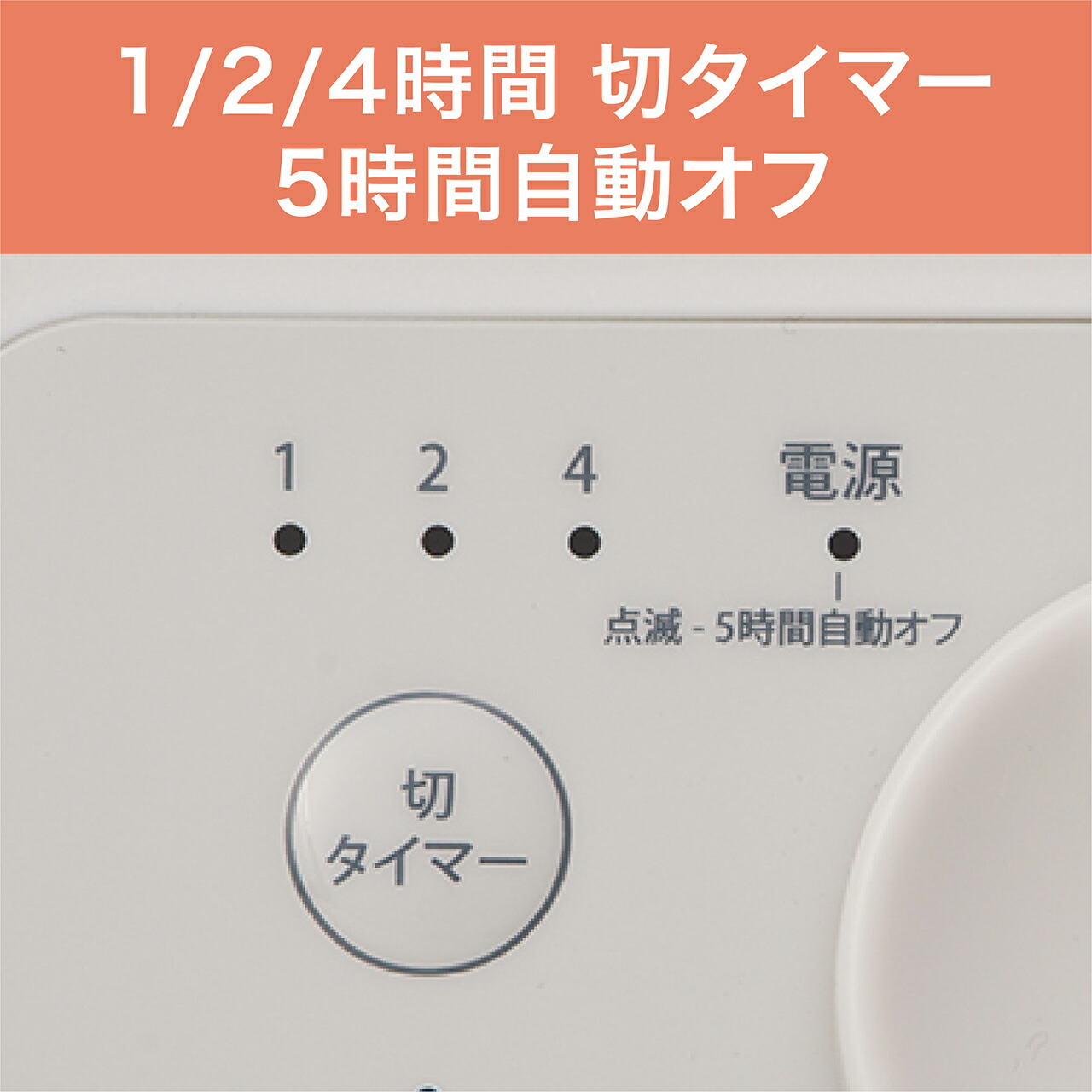 楽天市場】コイズミ セラミックヒーター ブラウン KPH1226T