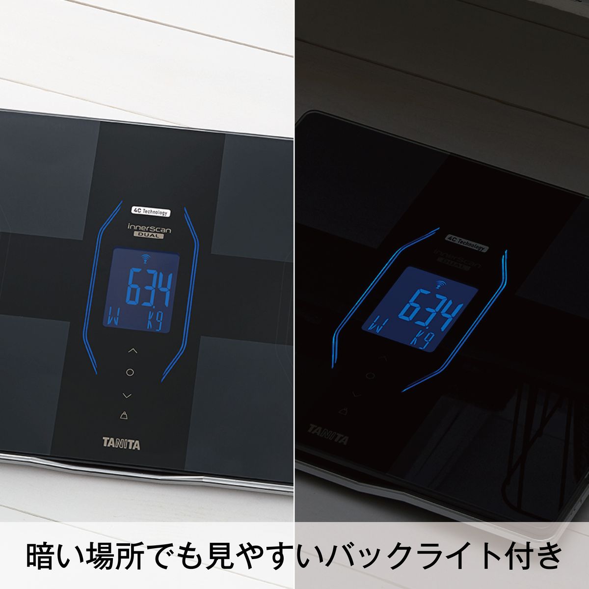 楽天市場】タニタ 体組成計 スマホ 対応 連動 体重計 インナースキャン