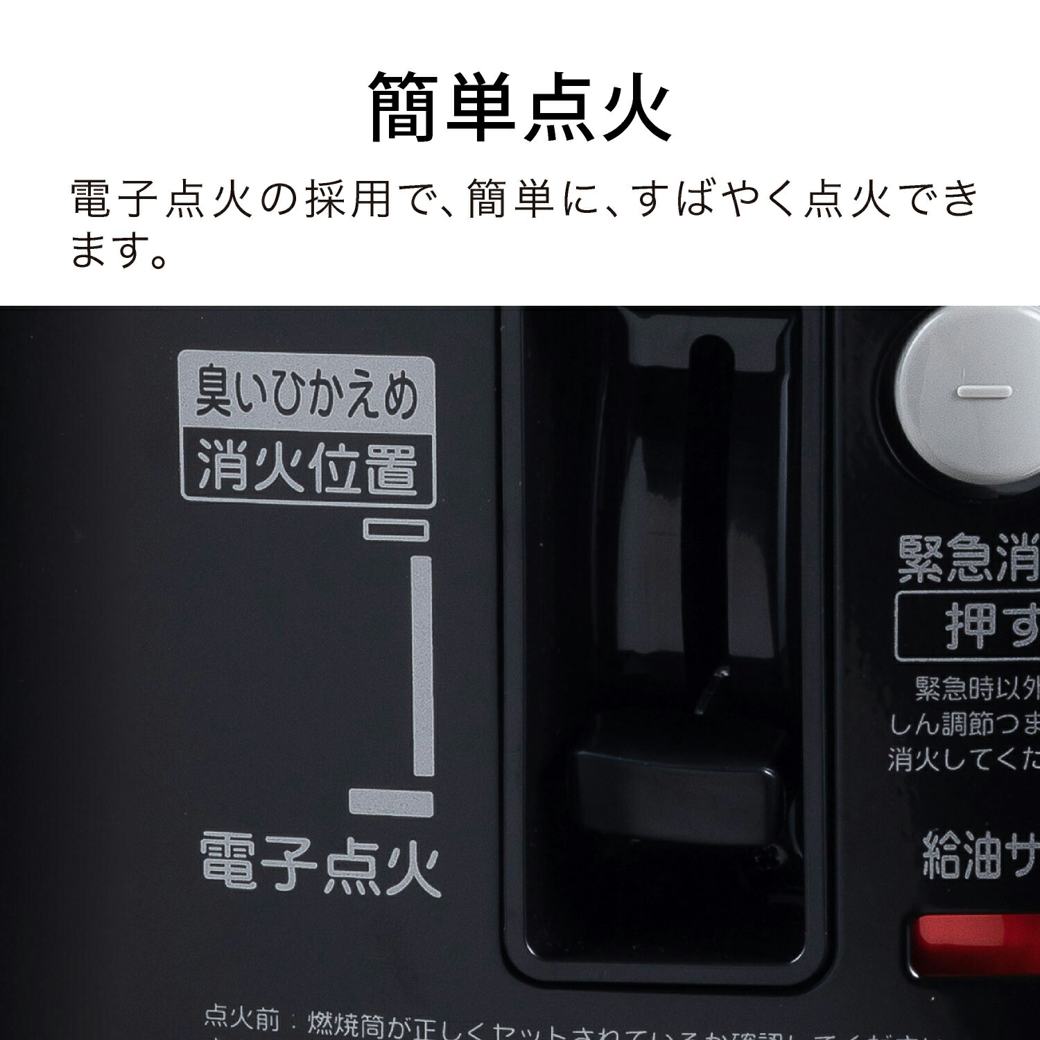 楽天市場】【在庫処分】【正規品】アラジン 石油ストーブ ブラック