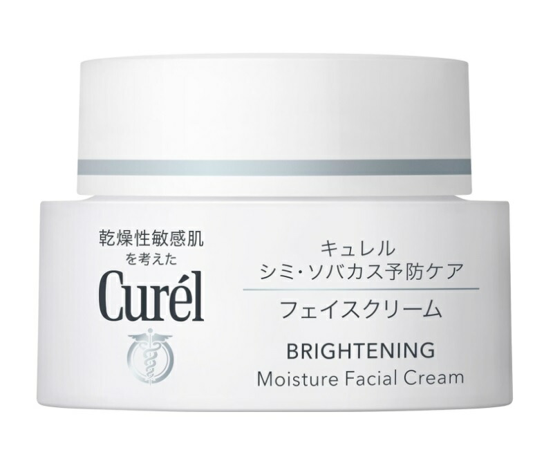 楽天市場】花王 キュレル シミ・ソバカス予防ケア フェイスクリーム