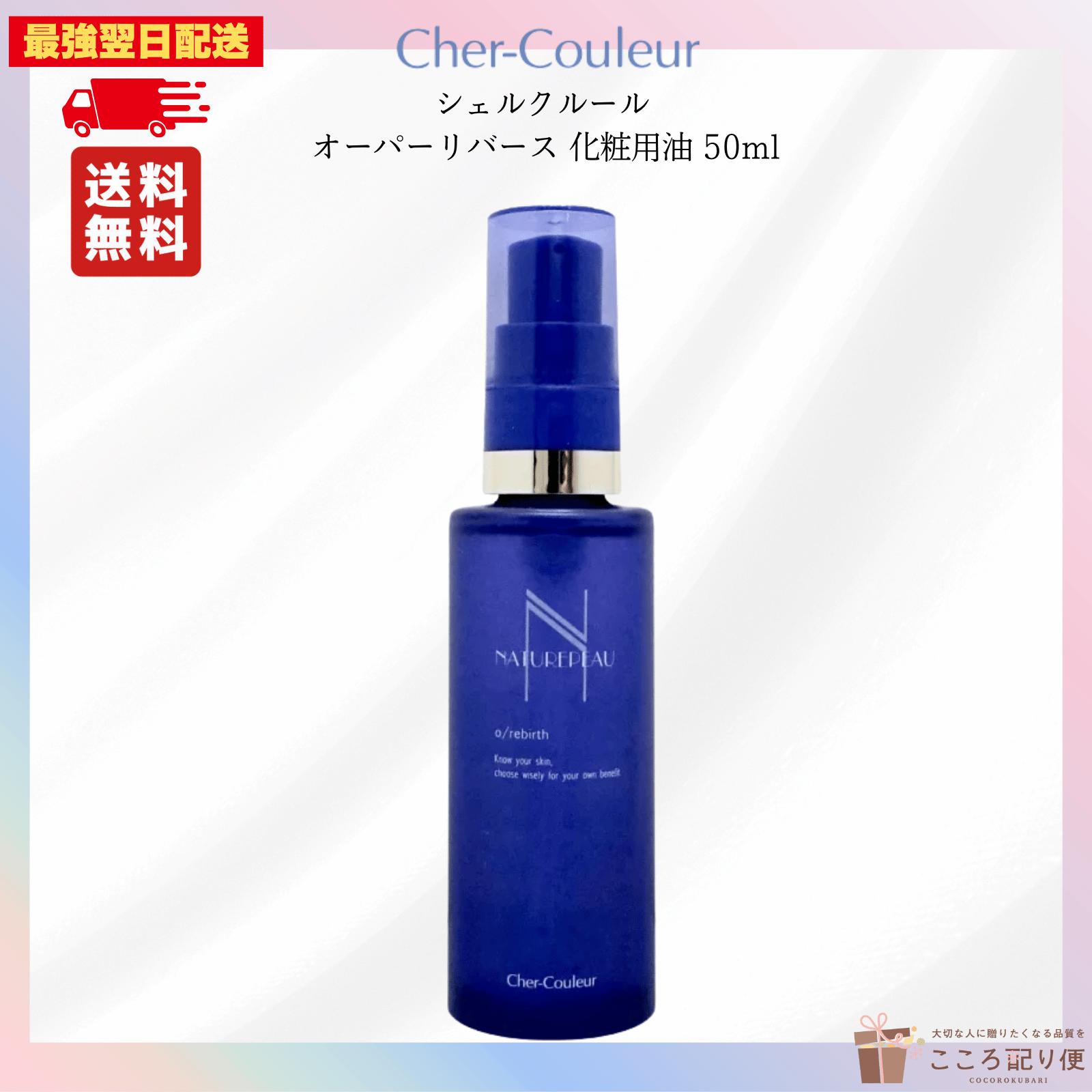 20250513223841_1.jpg?fitin=357:357