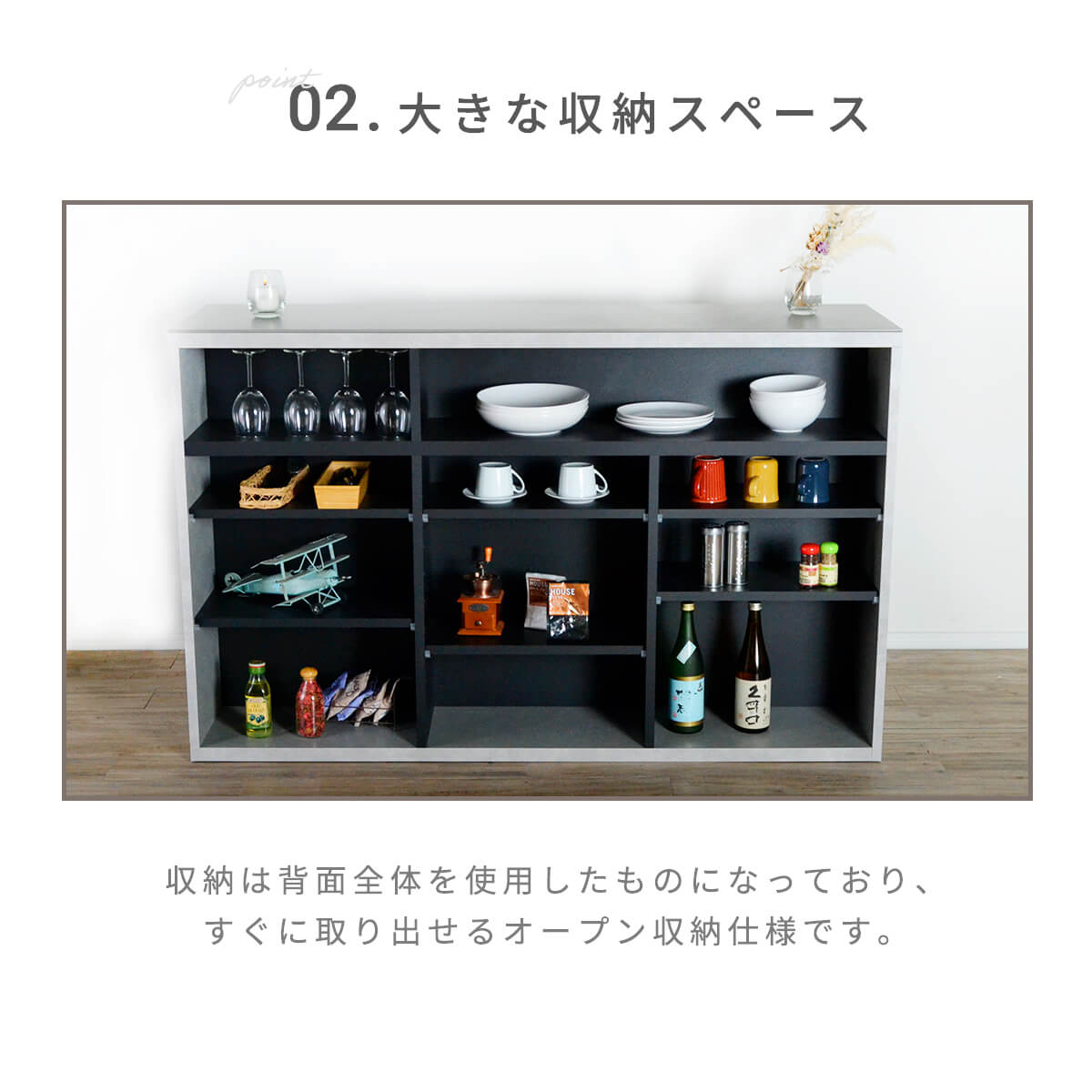 楽天市場】【27・28日10%OFFクーポン 3/1P10倍】バーカウンター 収納