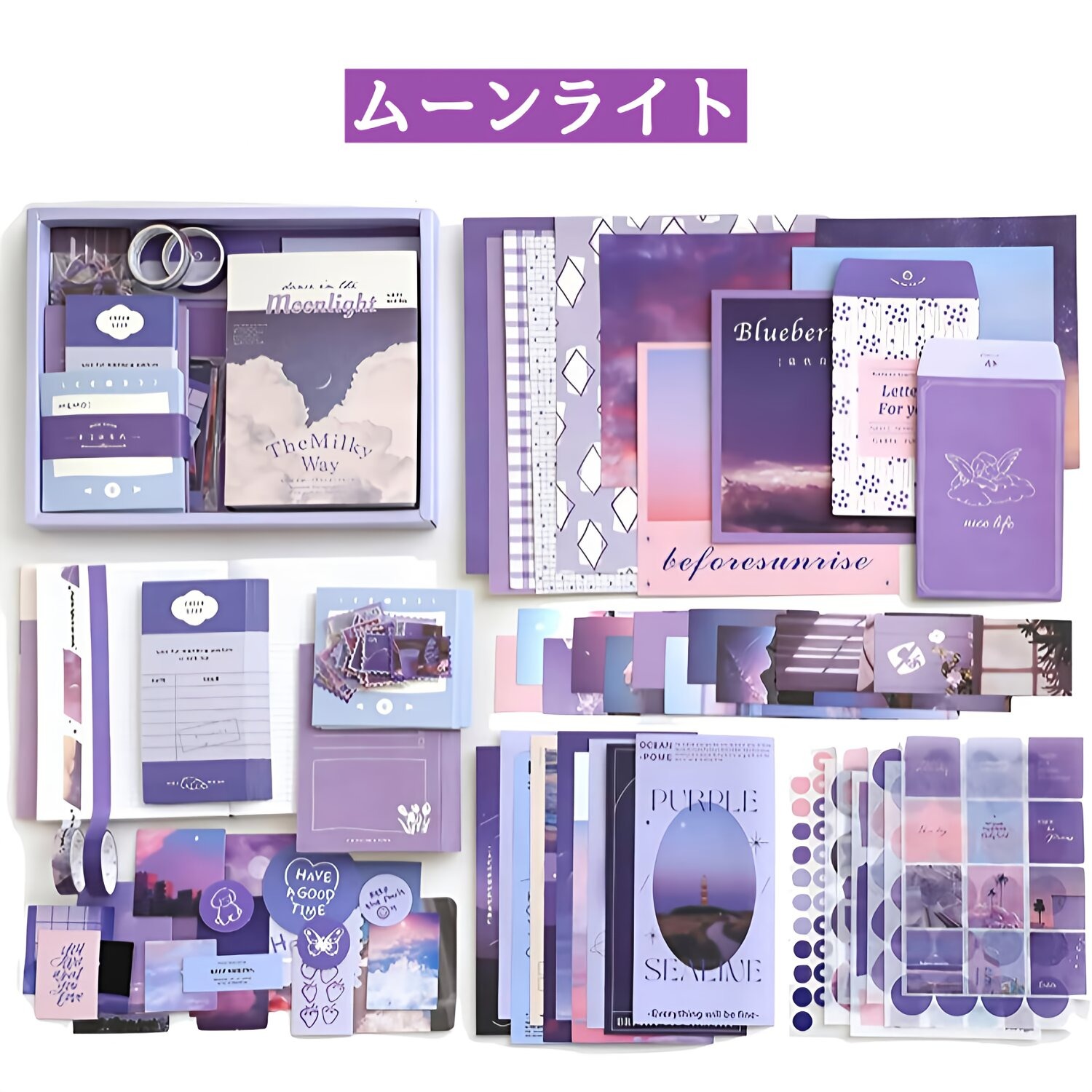 楽天市場】【ノート付き！コラージュスタートセット！】 コラージュ