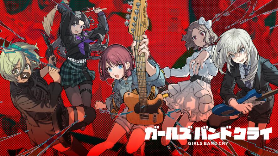 楽天市場】ガールズバンドクライ メタリック缶バッジコレクション BOX