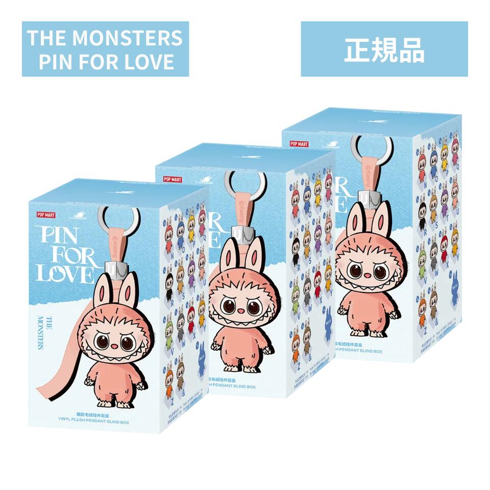 楽天市場】当日16：30までご注文確定のみ即日発送『ブルー・3ピース