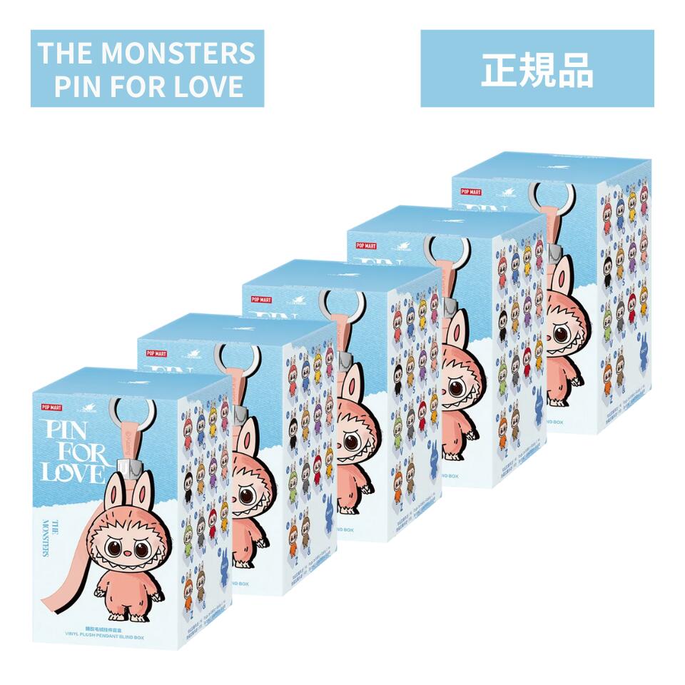 楽天市場】当日16：30までご注文確定のみ即日発送『ブルー・5ピース