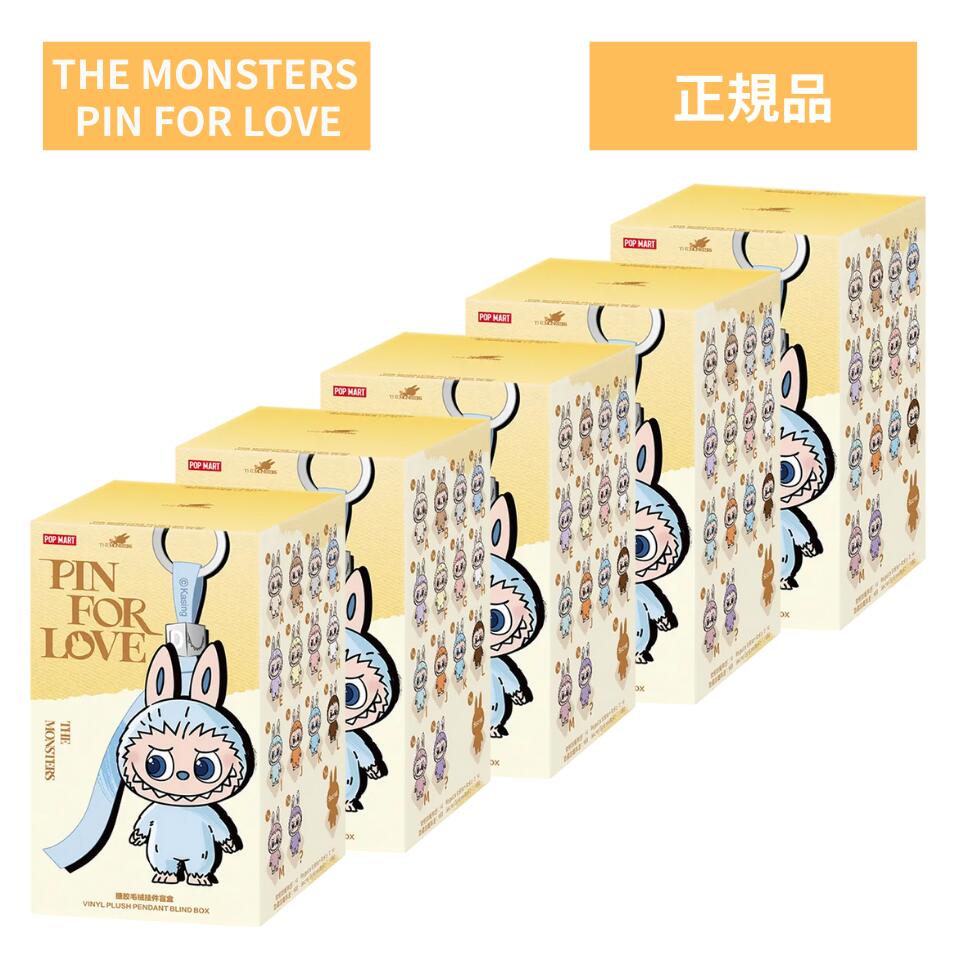 楽天市場】当日16：30までご注文確定のみ即日発送『イエロー・5ピース