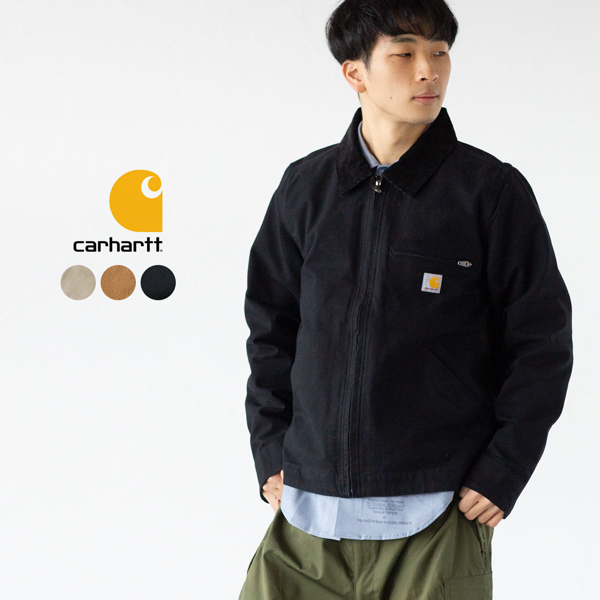 楽天市場】米国直輸入 カーハート デトロイト ジャケット carhartt