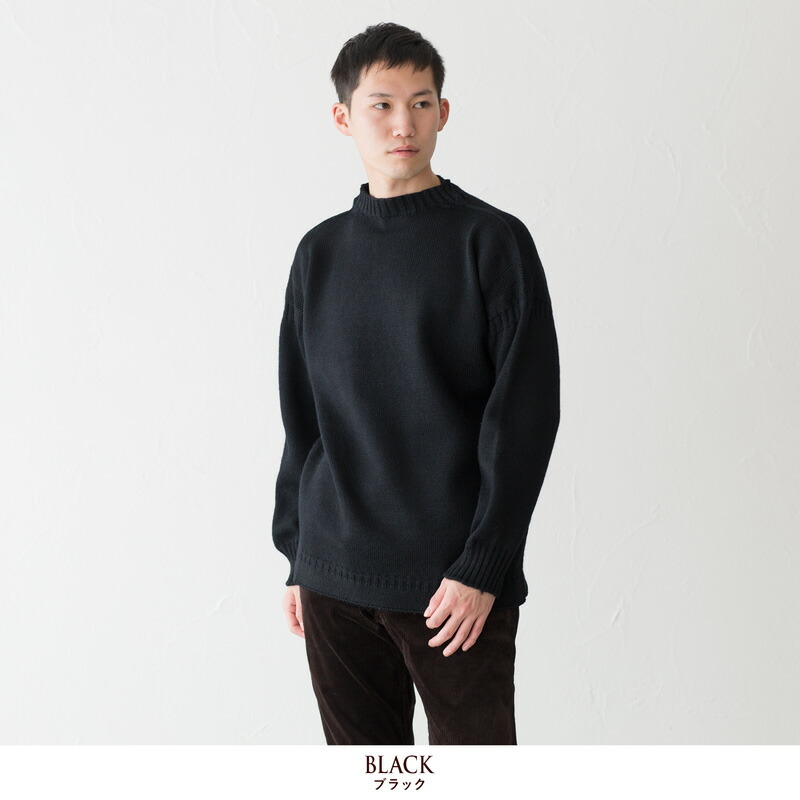 楽天市場】【英国製】 ガンジーウーレンズ ガンジーセーター GUERNSEY