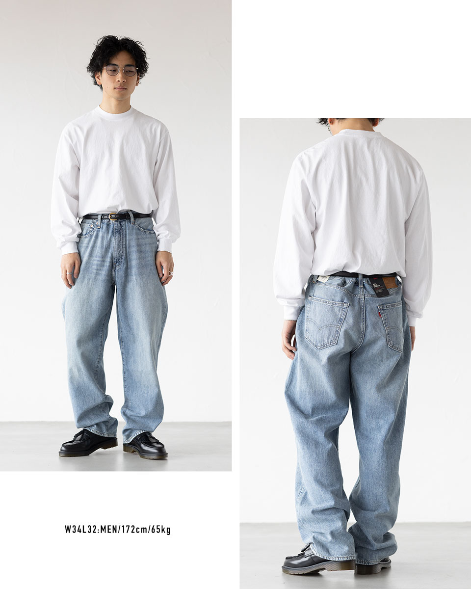 楽天市場】リーバイス Levi's 568 ルーズストレート 綿麻 ジーンズ
