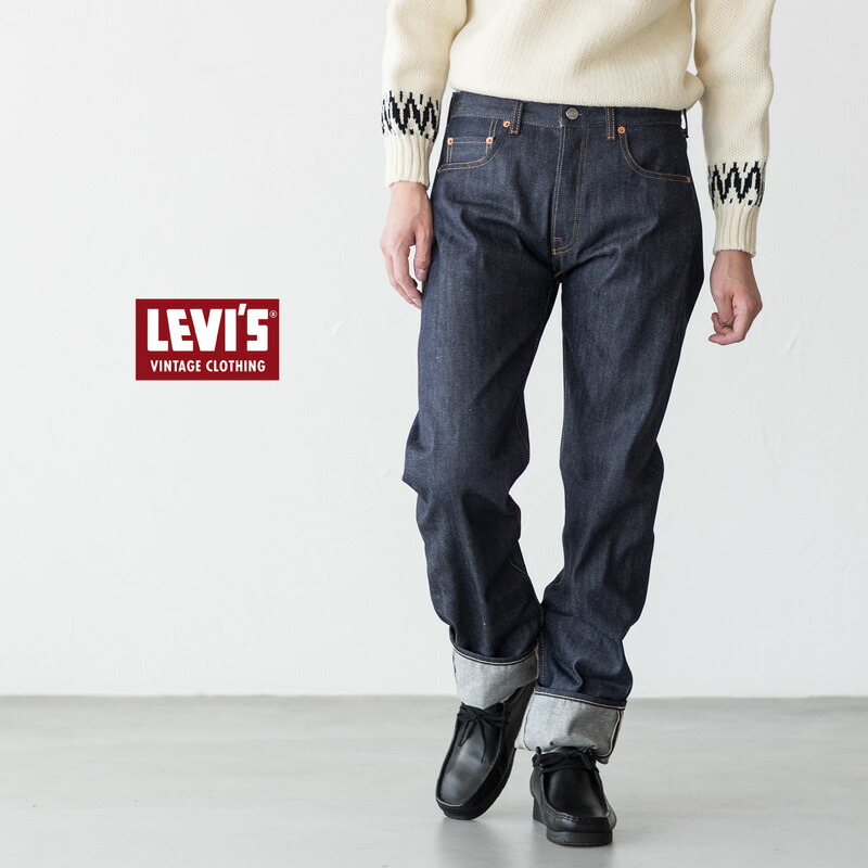 楽天市場】リーバイスビンテージクロージング LVC 501XX 1966モデル