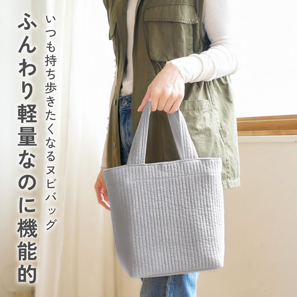 楽天市場】【nubi トートバッグ M】 マザーズバッグ トート 洗える