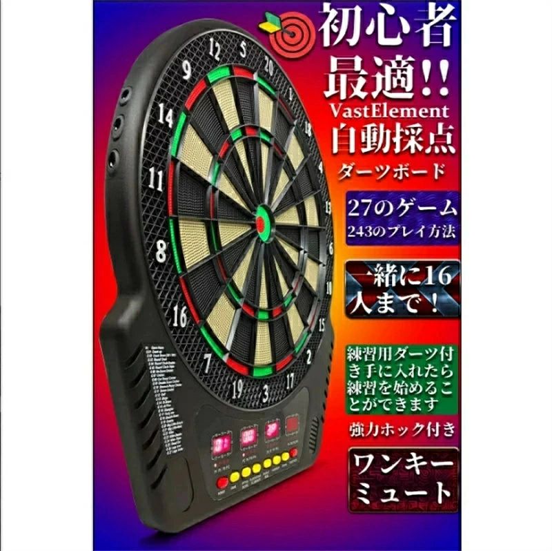 ダーツ矢」の人気商品一覧 | 安い商品を通販サイトから探す - 価格.com