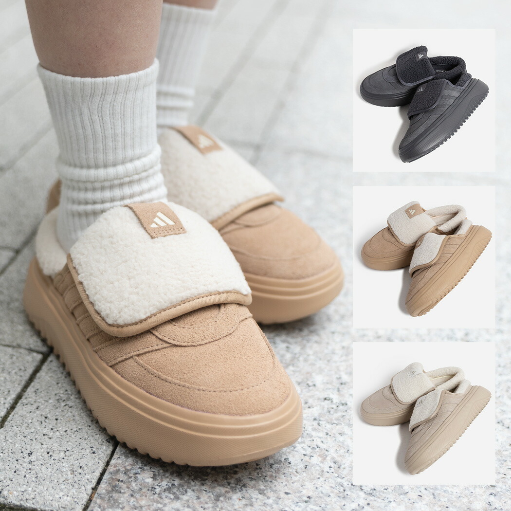 楽天市場】adidas ボア（靴サイズ（cm）23.5）（靴）の通販