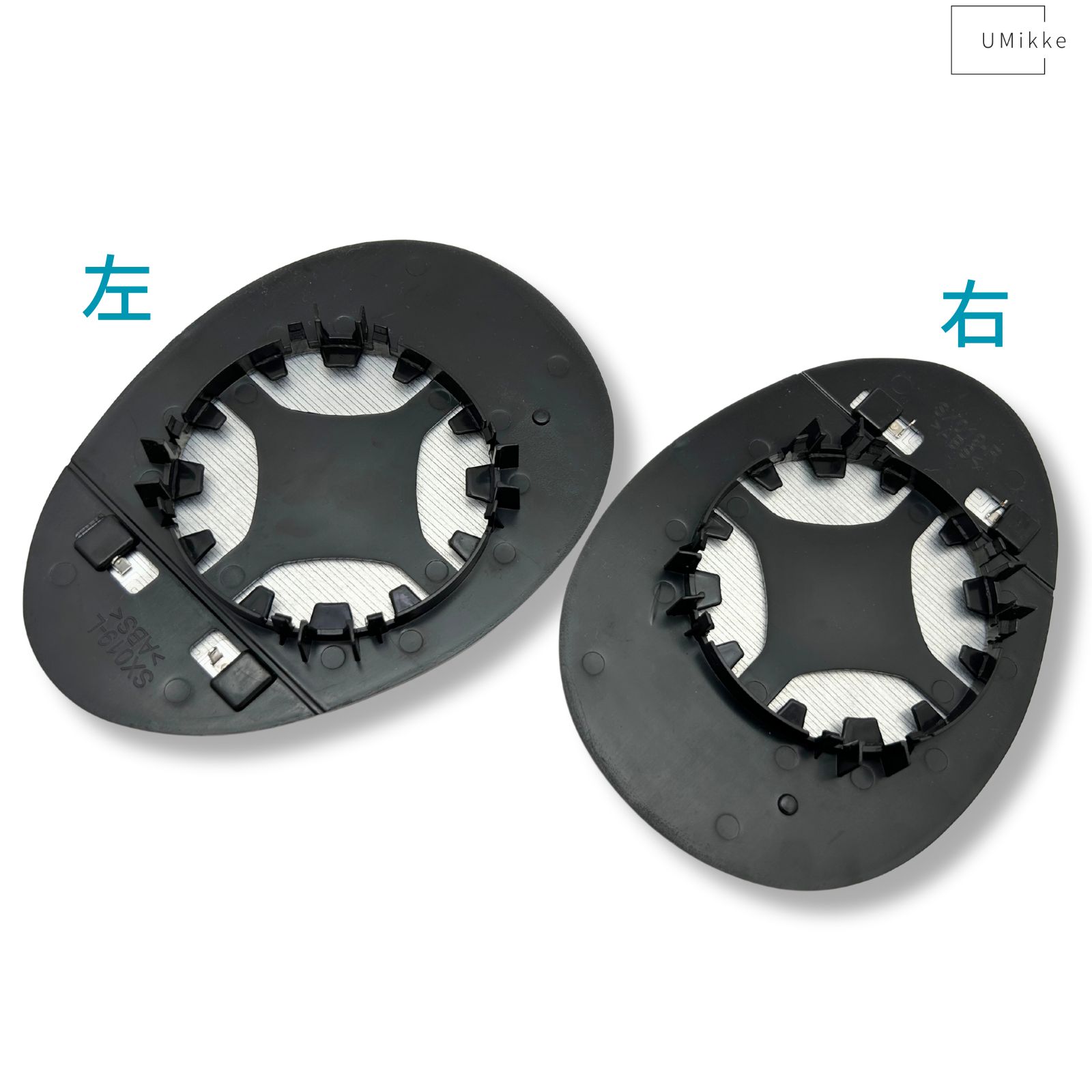 楽天市場】ドアミラー レンズ BMW MINI 社外品 ミニ クーパー サイド