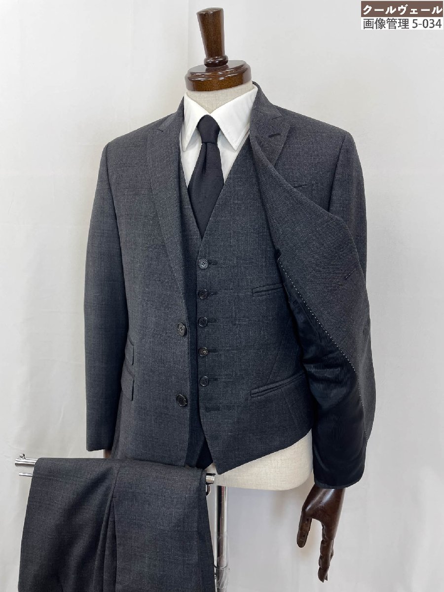 楽天市場】ニールバレット ナイロン ジャケット（スーツ｜スーツ