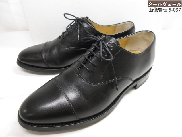 楽天市場】ロイド チャッカブーツの通販