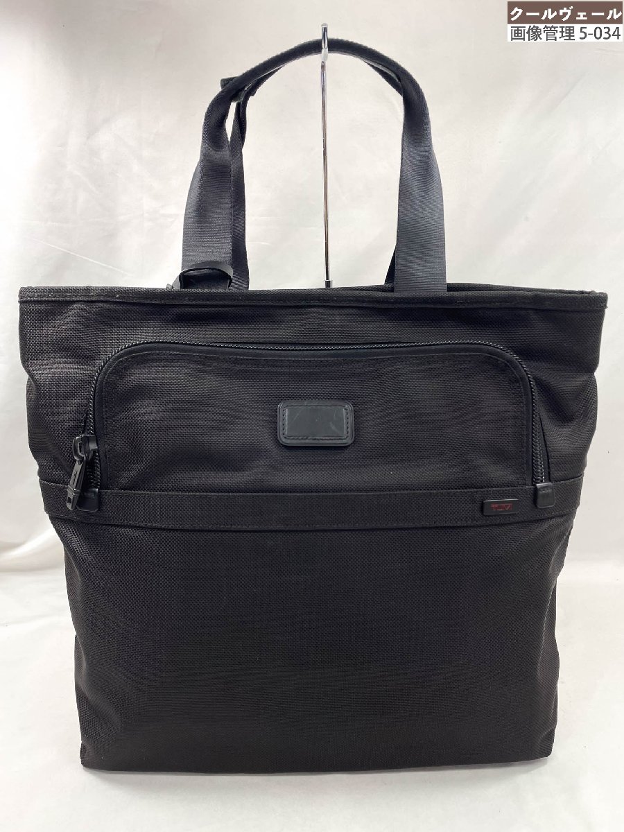 楽天市場】TUMI 26145の通販