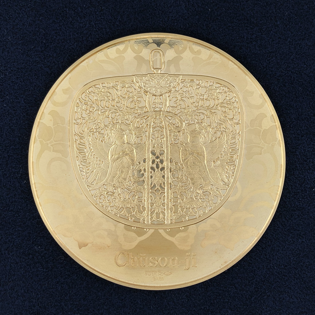 楽天市場】国宝章牌「中尊寺」造幣局 記念メダル（純銀製） 銀メダル