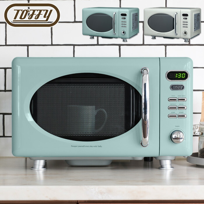 楽天市場】トフィー 電子レンジ フラット 全2色 K-DR1 LADONNA