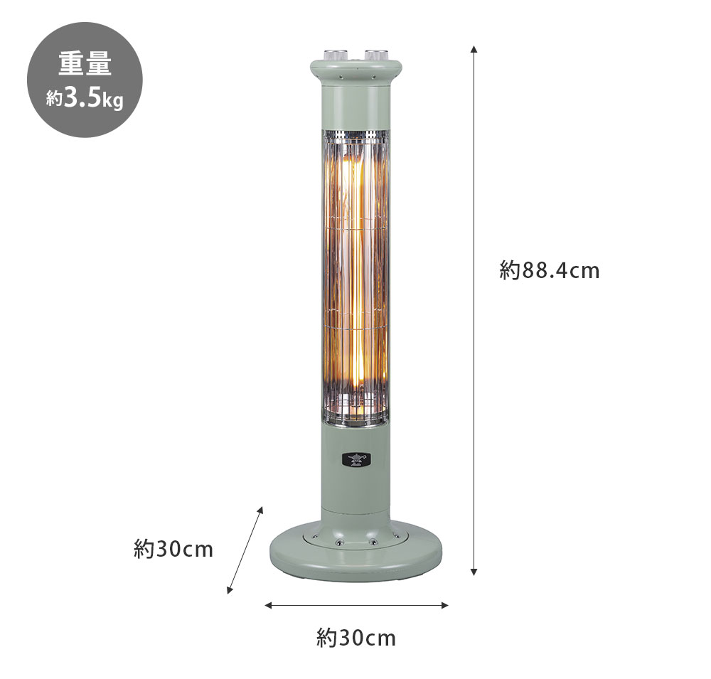 楽天市場】アラジン 遠赤グラファイトヒーター 1灯管 スリム 自動首