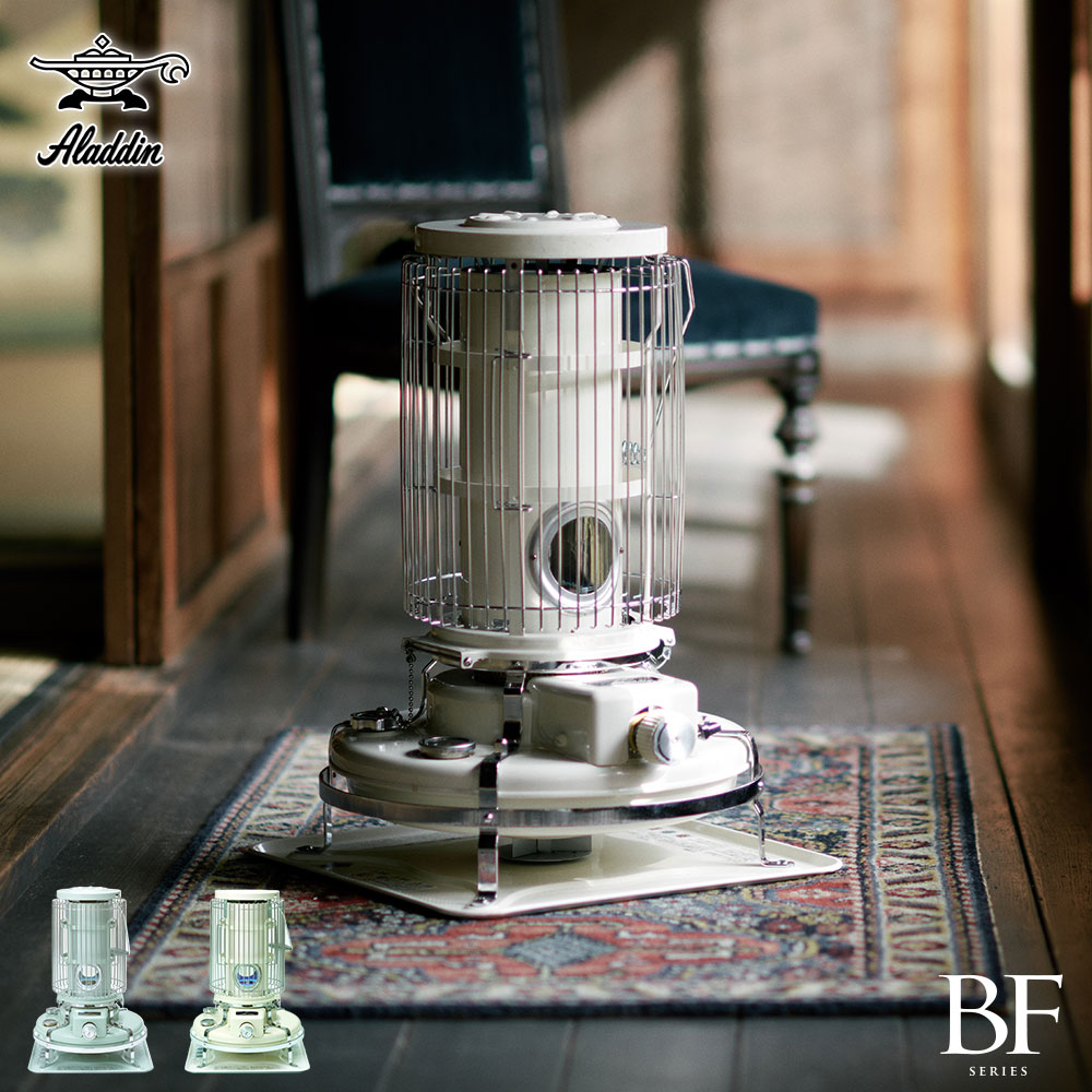 Aladdin BF3911 石油ファンヒーター クリーム色 Aladdin BF3911 石油