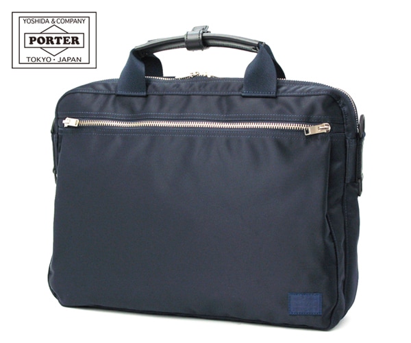 ポーターバック 吉田カバン 2way」の人気商品一覧 | 安い商品を通販