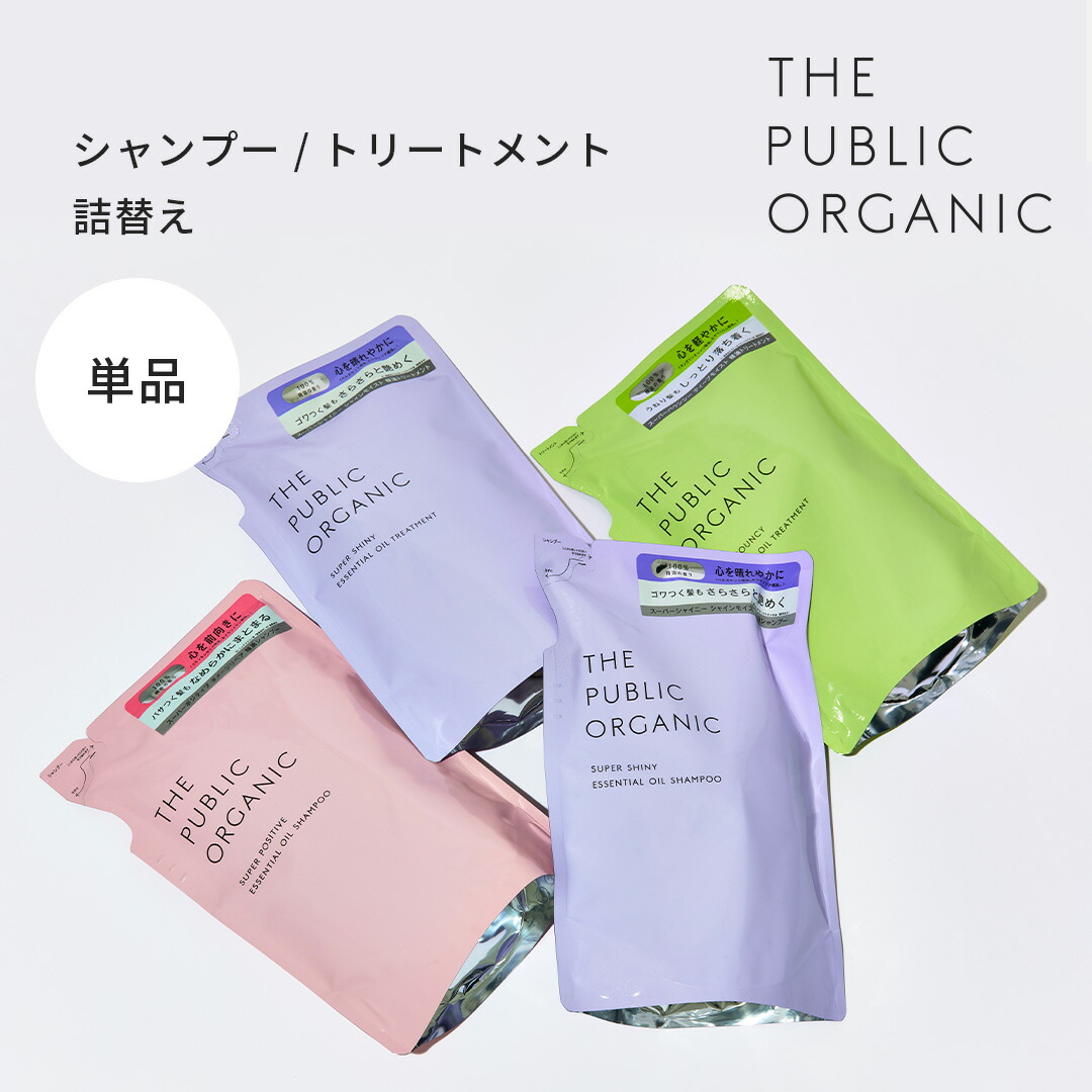 楽天市場】シャンプー 詰替え トリートメント 詰替え 単品【400mL】ザ