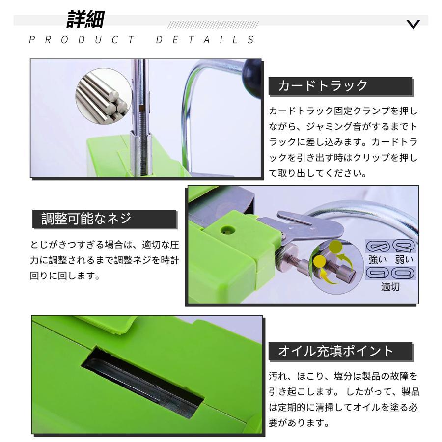 楽天市場】袋とじ機 袋口結束機 結束機 スーパー専用 手動式 ビニール