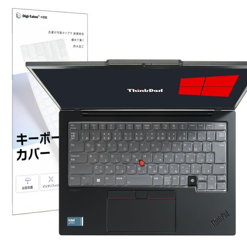 thinkpad x1 carbon gen 13」の人気商品一覧 | 安い商品を通販サイト