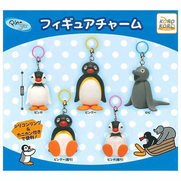 楽天市場】ピングー pingu（コレクション｜ホビー）の通販