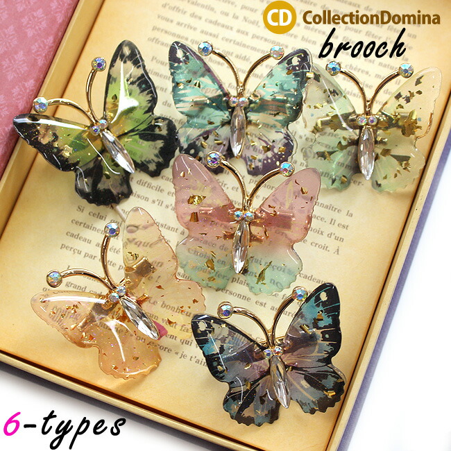 楽天市場】ブローチ バタフライ 蝶モチーフ ピン ブローチ レディース