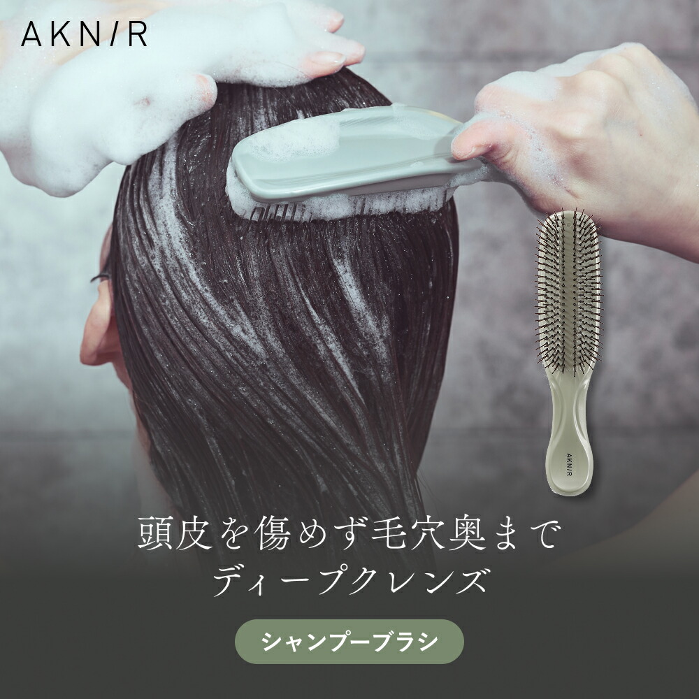 楽天市場】【シリーズ累計200万個突破】AKNIR 梨花開発 公式