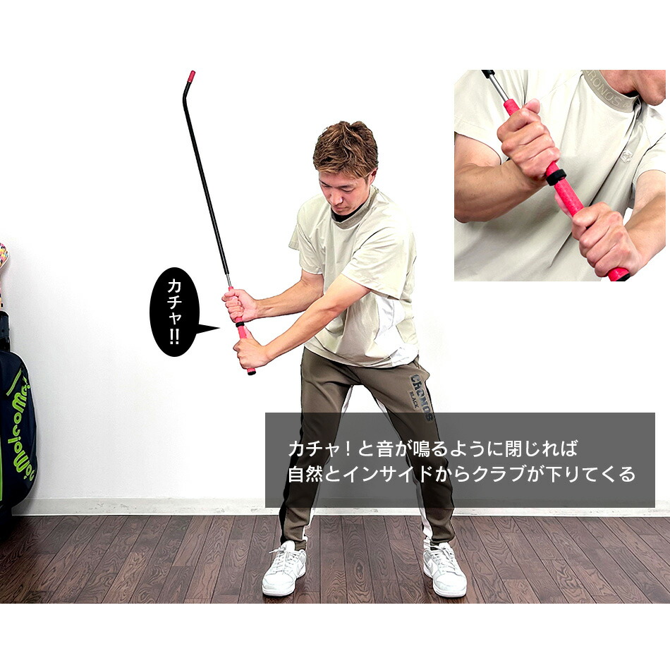 楽天市場】ゴルフ練習器具 スイングモンスター725G 重心管理バージョン