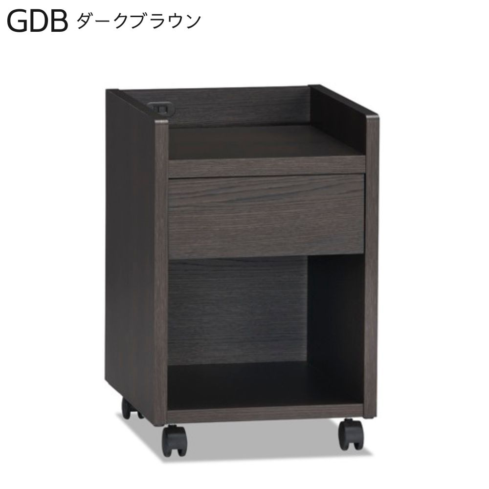 楽天市場】[最大400円OFFクーポン配布中] フランスベッド サイド