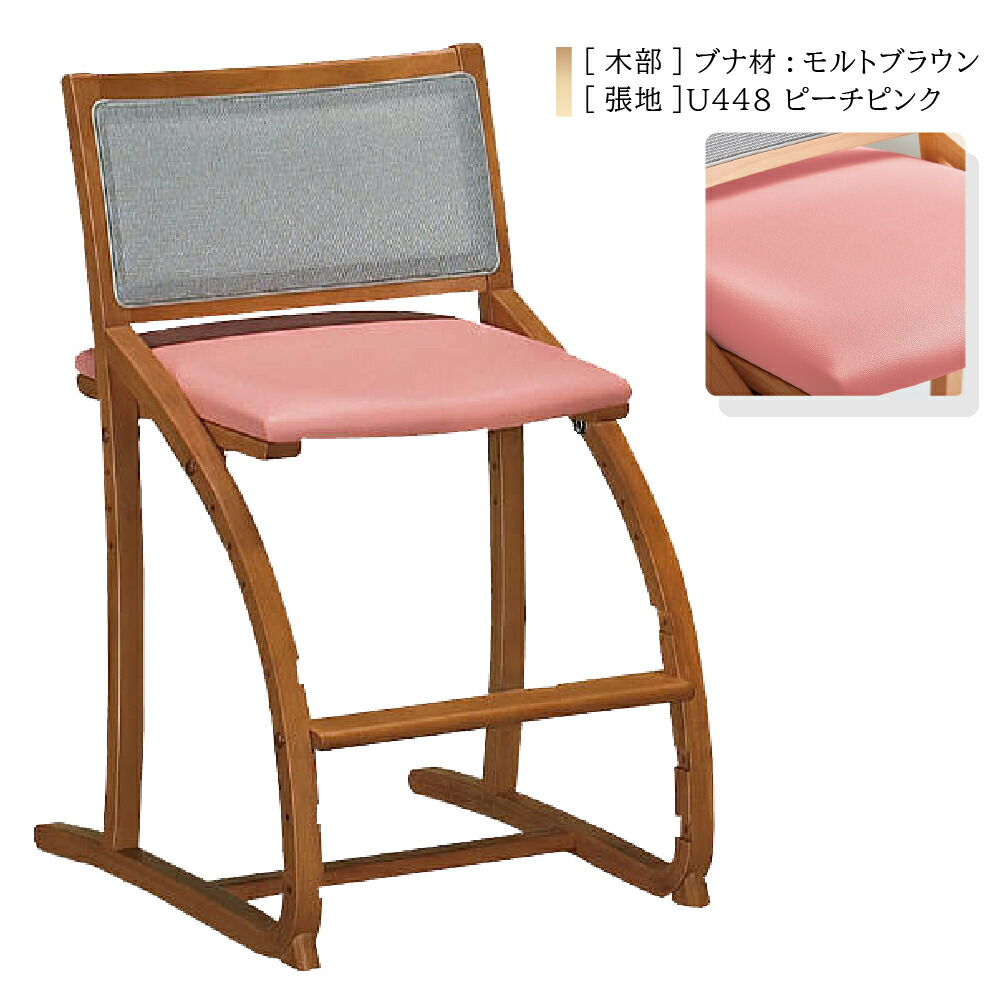 楽天市場】[最大400円OFFクーポン配布中] カリモク カリモク家具 XT24