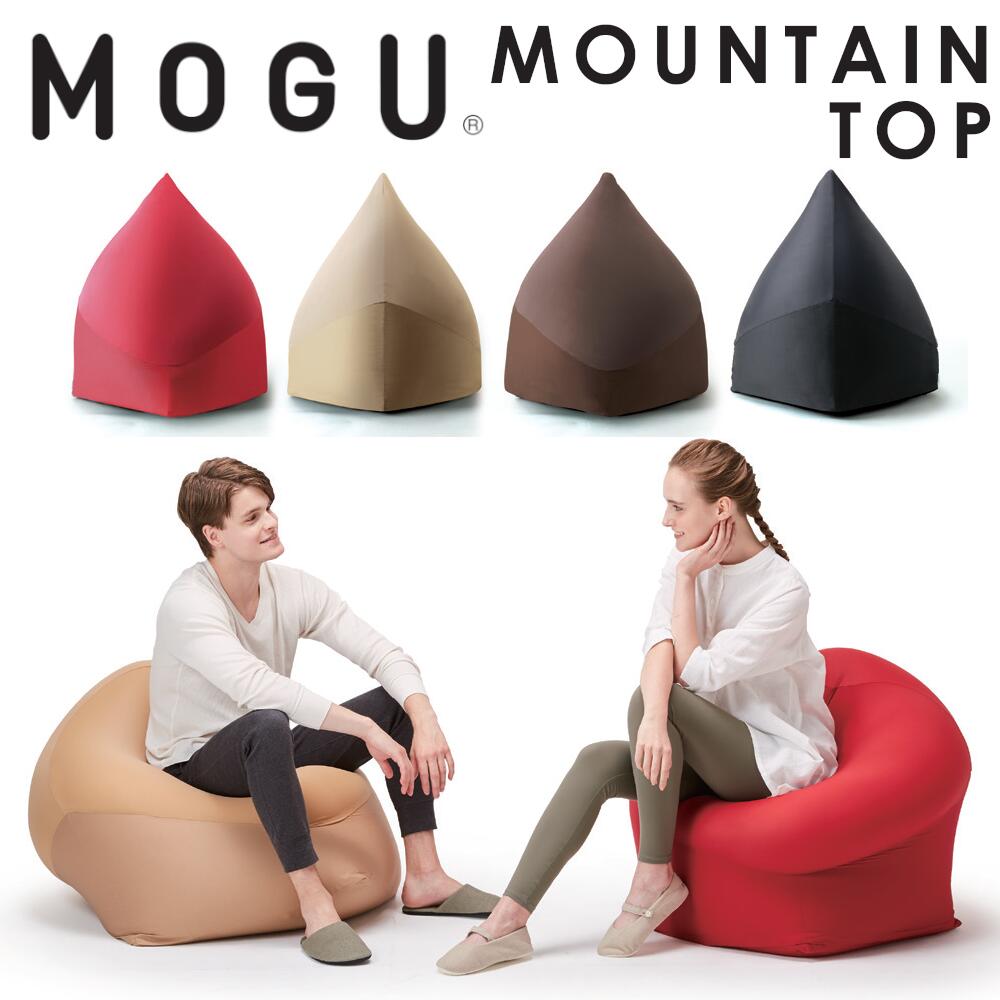 楽天市場】[最大400円OFFクーポン配布中] MOGU モグ マウンテントップ