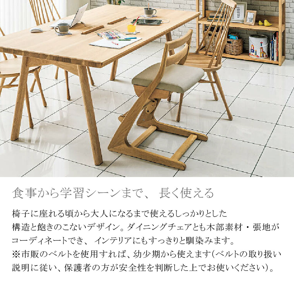 楽天市場】[最大400円OFFクーポン配布中] カリモク カリモク家具