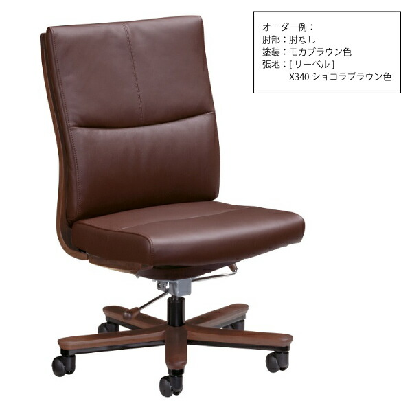 楽天市場】[最大400円OFFクーポン配布中] カリモク カリモク家具 XT583