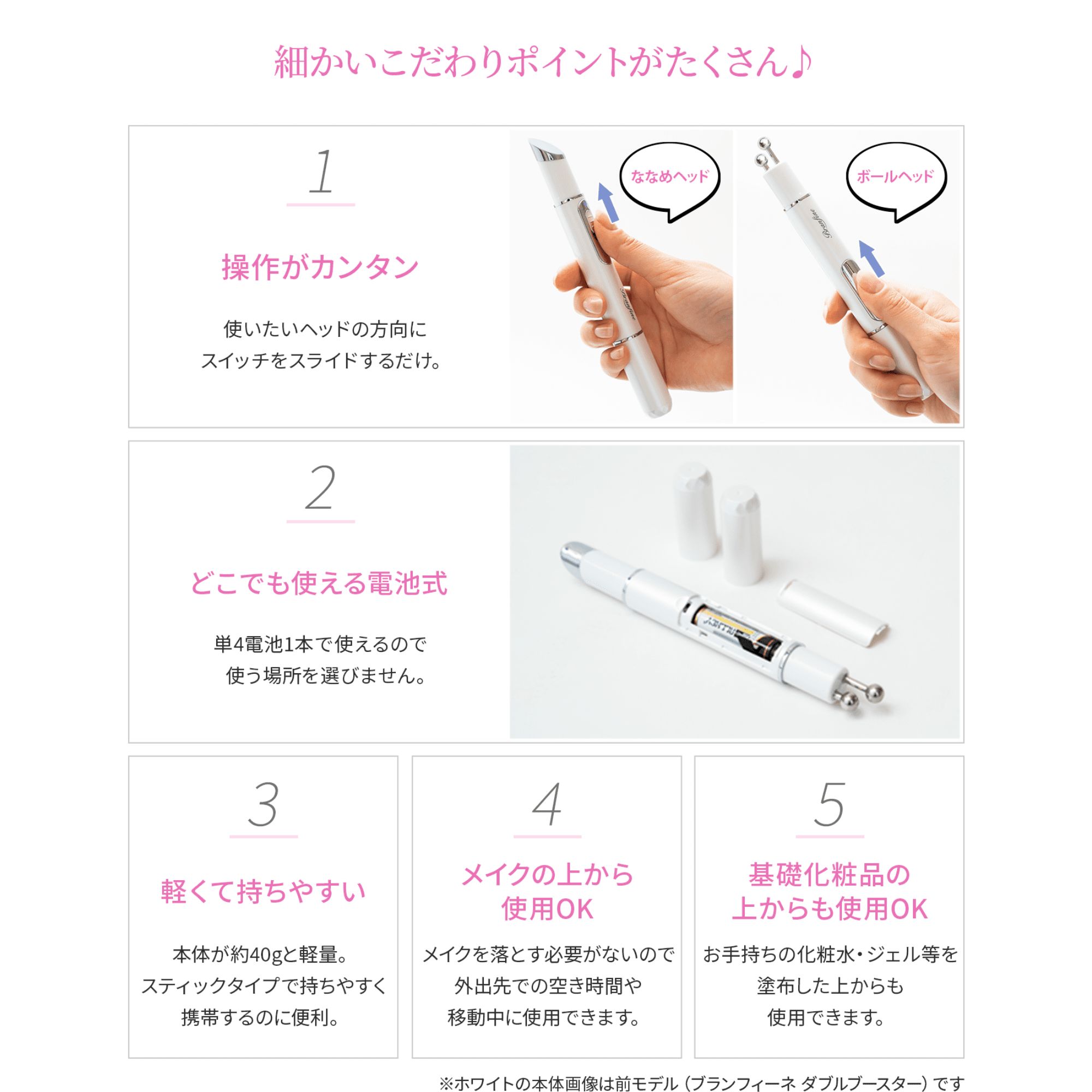 楽天市場】[最大400円OFFクーポン配布中] ブランフィーネ ダブル