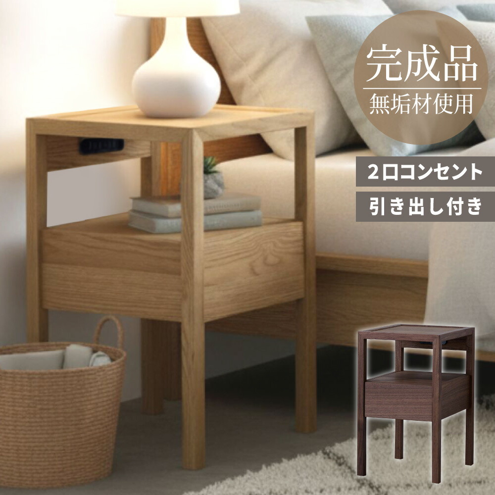 楽天市場】[最大400円OFFクーポン配布中] 【選べる特典付a】 オーク