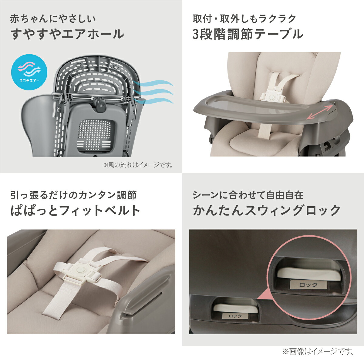 楽天市場】＼ポイント10倍／＼レビュー特典対象／【公式】コンビ Combi