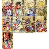 楽天市場】魔動王グランゾート DVDの通販