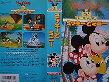 楽天市場】【中古】ミッキーとミニー(日本語吹替版) [VHS] : Come to Store